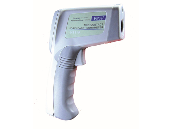 Forehead IR Thermometers - HT11 Series
