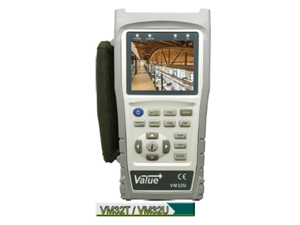 Camera Testers VM 32 Series - Image 2